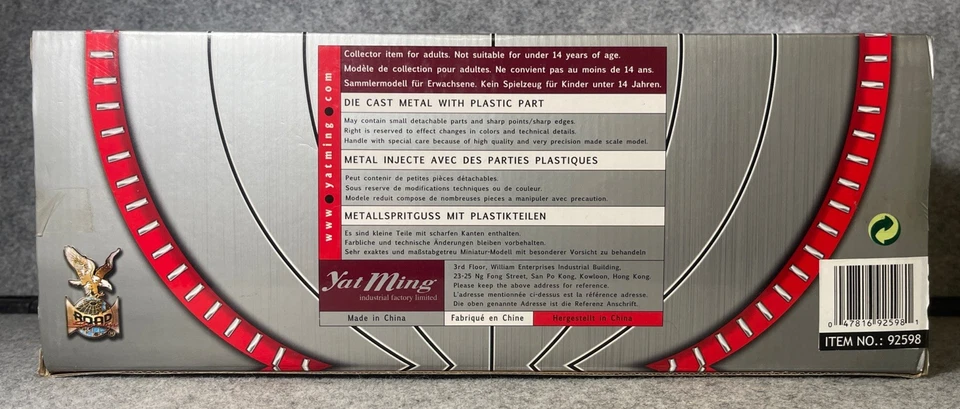 1959 Buick Electra 225 RED 1:18 Yat Ming Road Legends 92598 - Imagem 3 de 4