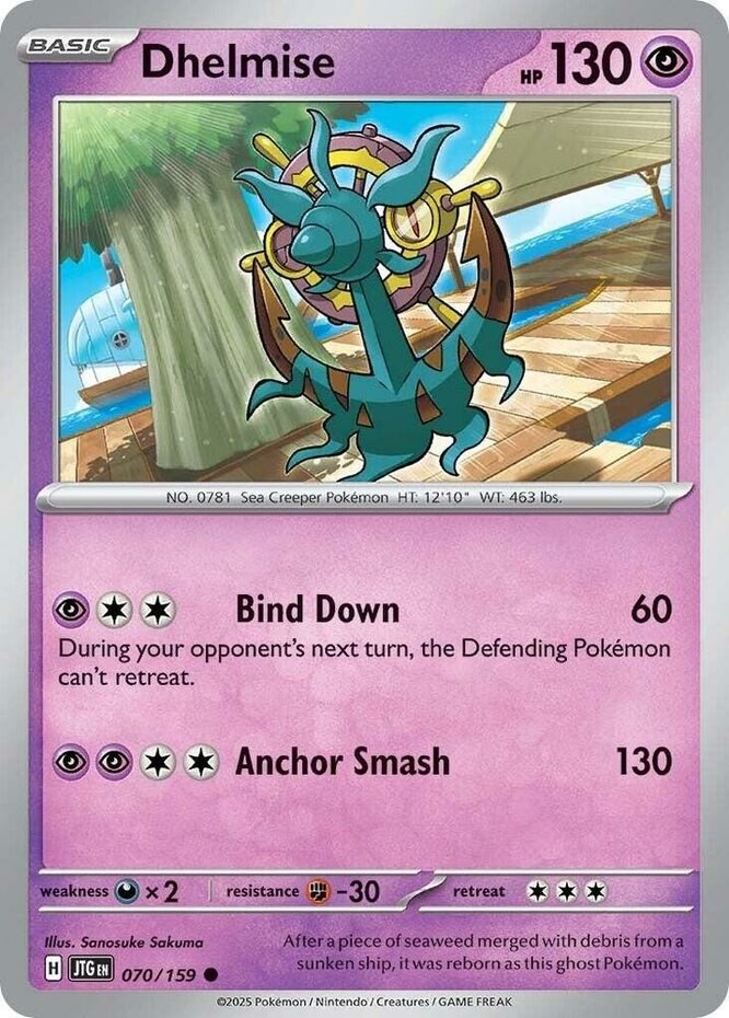 Dhelmise - 070/159 - Common (Near Mint) Journey Together - Psychic Pokémon