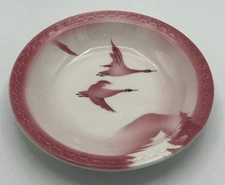 Syracuse China Railroad Ware Salad or Soup Bowl The Traveler Pattern 7 3/8"