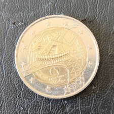 2 Euro France 2024 Jeux Olympiques Paris - Lot de 2 pièces commémoratives