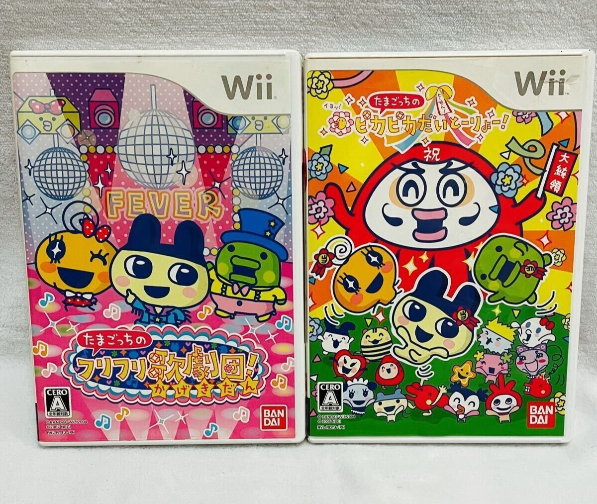 Lot 2 Tamagotchi Party On & Frilly Theater! set Nintendo Wii