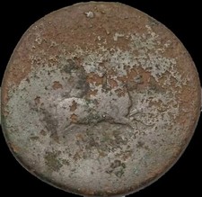 Traiano 98-117 d.C. Sesterzio "Imperatore a cavallo, lancia dacica" Roma 
