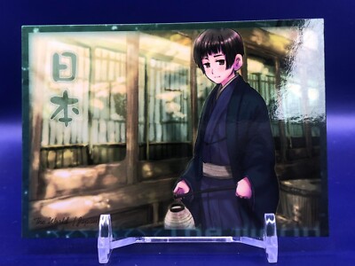 Japan 53 Axis Powers Hetalia Card Frontier Works 2008 Japanese