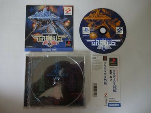 gradius gaiden psp vs ps1 gradius gaiden psp vs ps1