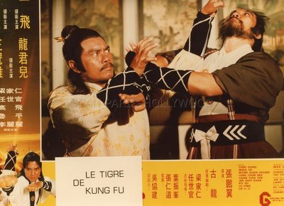 Meng Fei Chen Hsing Kung Fu Der Acht Betrunkenen 1980 Vintage Foto Original #1