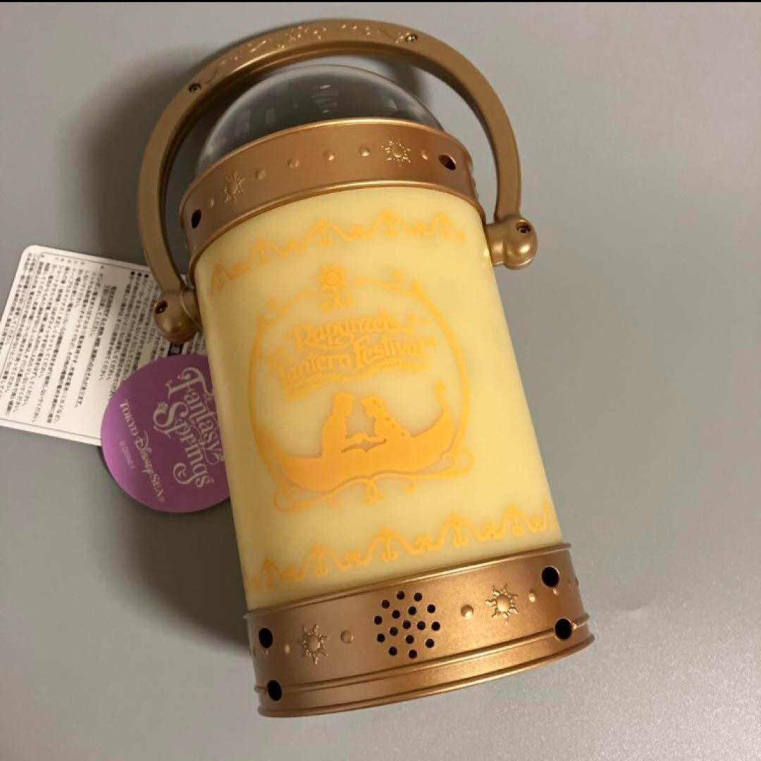 【ラプンツェル様用】 ラプンツェル様用】FAR 'N' HIGH / Day Off