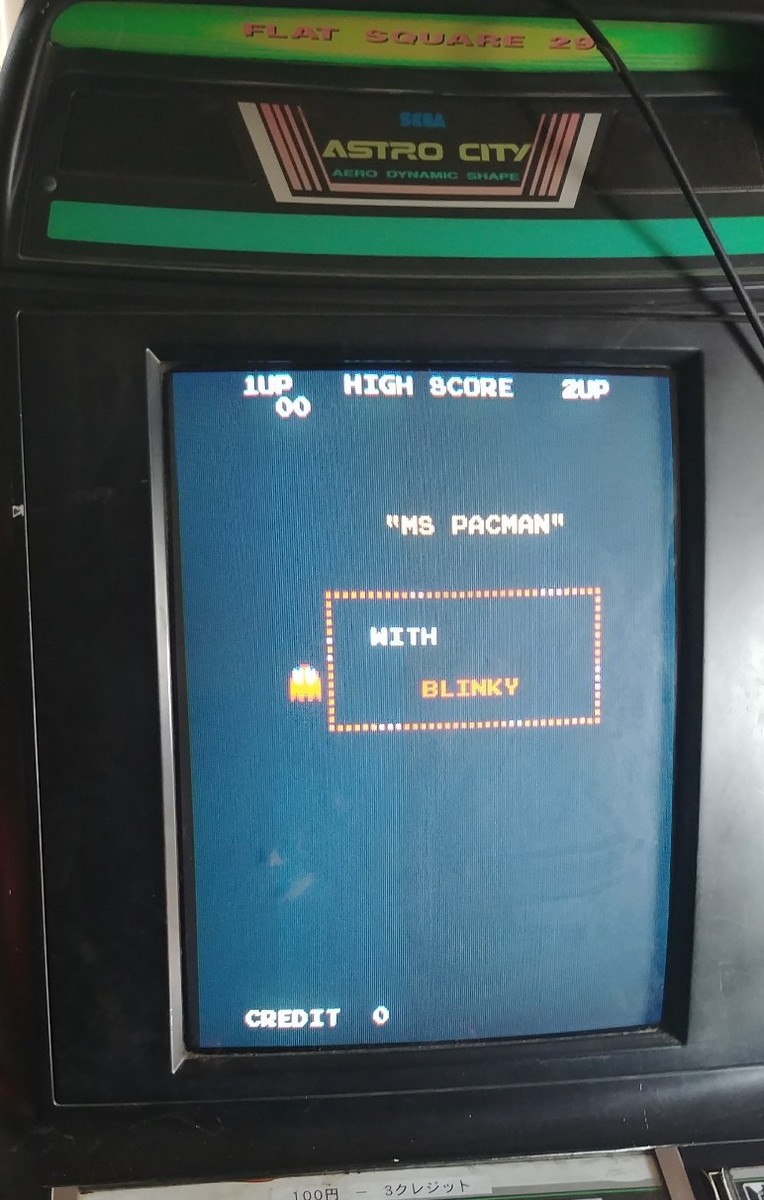 Sega New Astro City Arcade Machine Candy Cabinet Japan | eBay