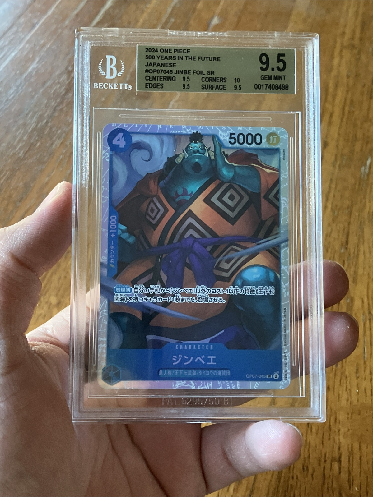 Jinbe (045) OP07-045 500 Years in the Future Foil for sale Jinbe (045) OP07-045 500 Years in the Future Foil for sale