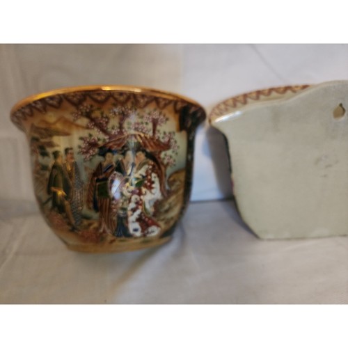 Royal Satsuma Wall Pocket Hand Painted Geishas & Suitors Pair - Afbeelding 8 van 10