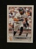 2022 Topps Update Series - Rookie Debut Heliot Ramos #US17 (RC)