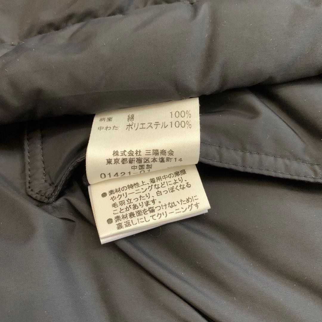 BURBERRY Blue Label reversible padding Jacket Blo… - image 17