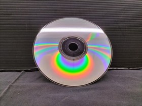 BANPRESTO BATSUGUN Sega Saturn Software h261_1204