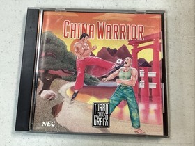 China Warrior (TurboGrafx-16, 1989) CIB Manual Tested