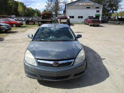 Driver Front INNER AURA      2008 Door Handle Interior 319353