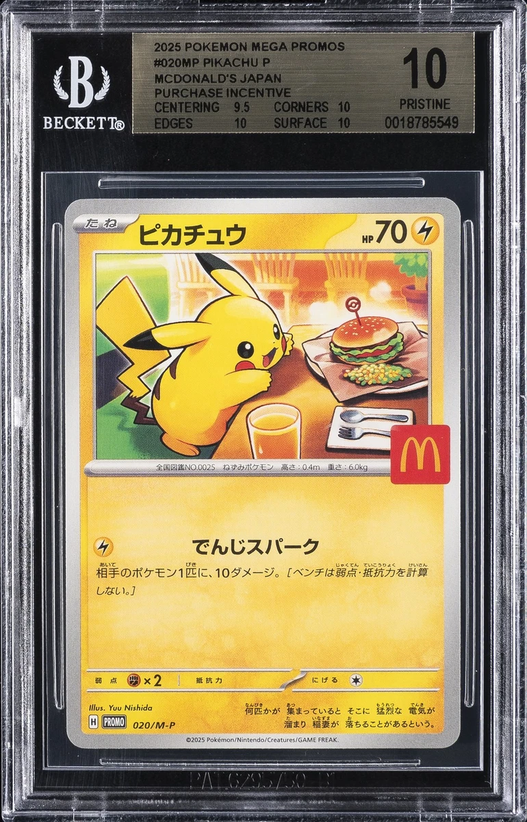 Preços baixos em Cartões individuais de Pokémon Pikachu do