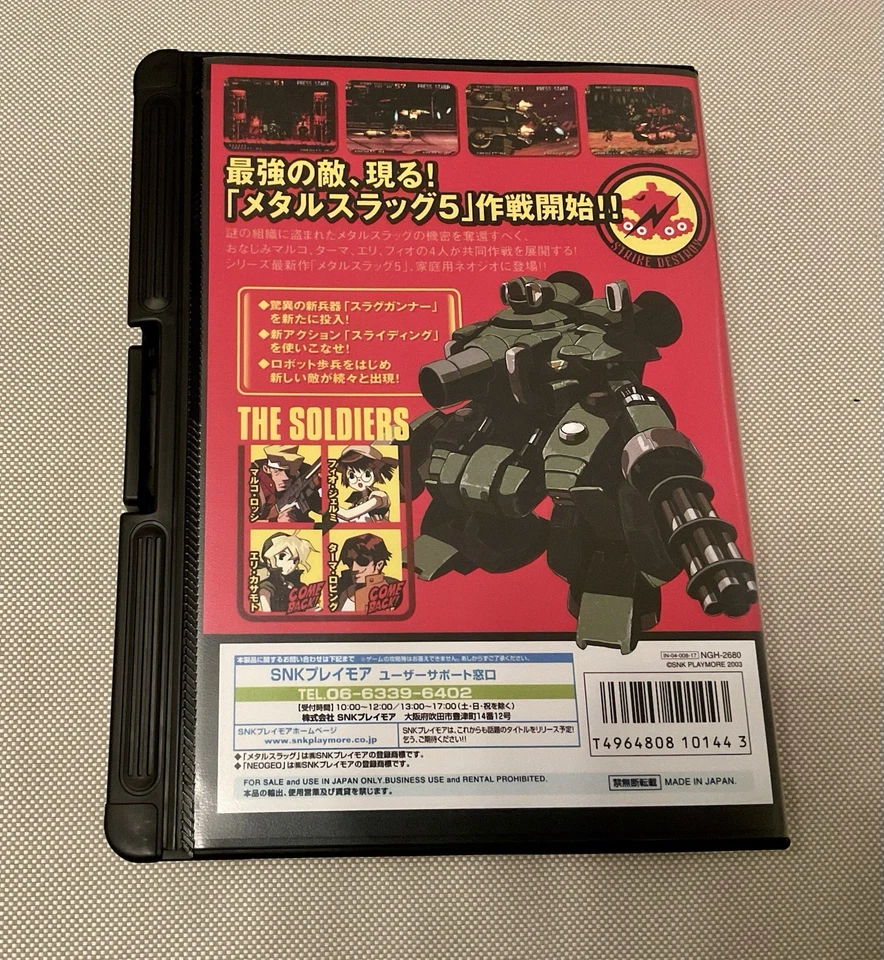 METAL SLUG 5 JAPAN NEO GEO AES NCI RELEASE - Bild 2 von 4
