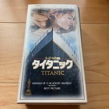 Titanic VHS 2 cassette set