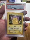 1999 POKEMON BASE UNLIMITED SET YELLOW CHEEKS #58 PIKACHU PSA 7