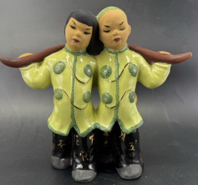Vintage House of Harper Asian Boy & Girl Figurine Statue   Angola NY
