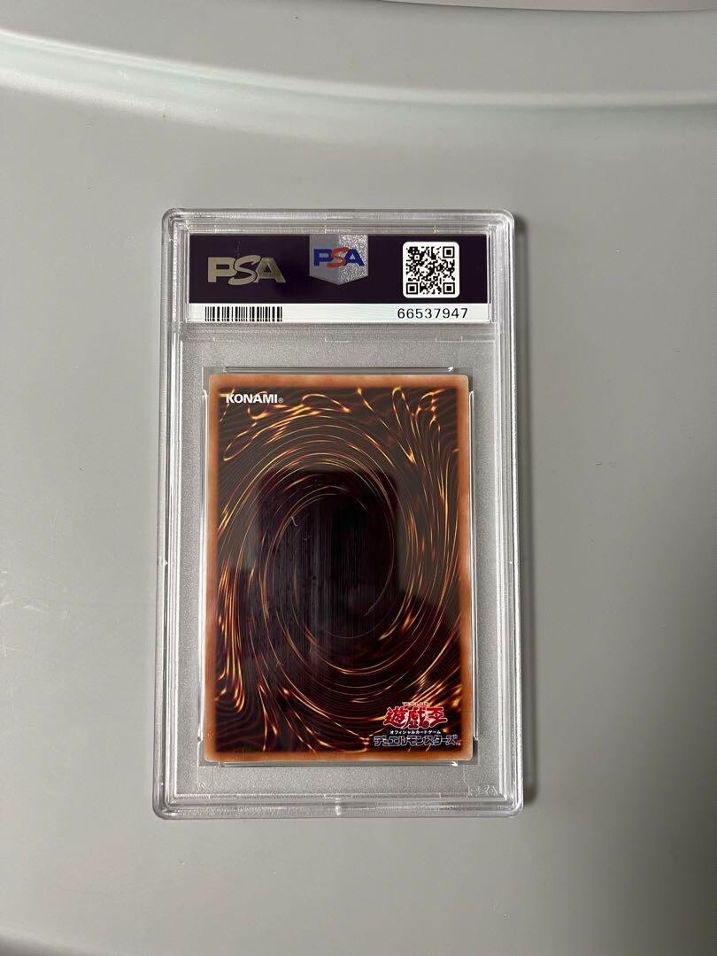 遊戯王OCG G-E Afterglow Drgn. 20th psa10 PSA10 GEM MINT G-E-AFTERGLOW DRGN. LGB1-20TH SECRET RARE 2019 YU