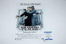 ACTRESS JAMIE LEE CURTIS SIGNED 'TRADING PLACES' 12x18 MOVIE POSTER BECKETT COA