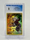 2022 POKEMON SWORD & SHIELD LOST ORIGIN #TG05/TG30 FULL ART/PIKACHU CGC 9