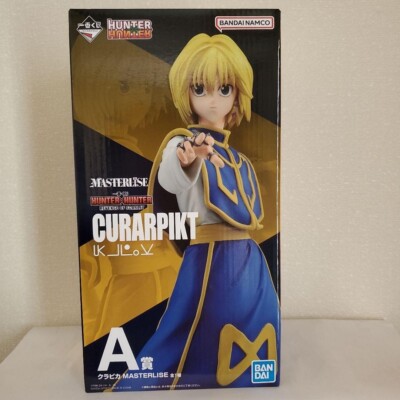 HUNTER×HUNTER Curarpikt Ichiban Kuji Prize A Figure Revenge