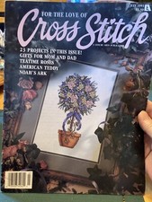 For The Love Of Cross Stitch Magazine July 1993 By Leisure Arts