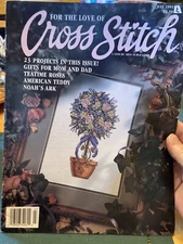 For The Love Of Cross Stitch Magazine July 1993 By Leisure Arts