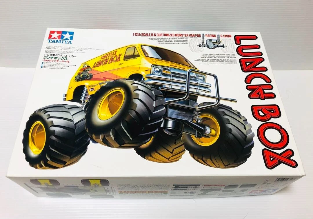 Tamiya Yellow Hobby RC Car, Truck & Motorcycle Models & Kits for