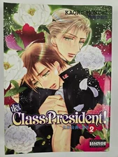 Hey, Class President Volume 2 Kaori Monchi Yaoi Manga English