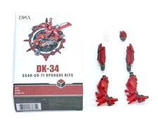 DNA Design DK-34 DK34 Upgrade Kit Accessories for SS-40/59/71 Shatter & Dino