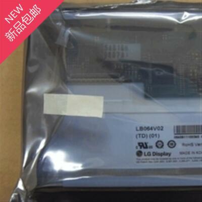 FAST DELIVERY PLC LG panel LB064V02 new