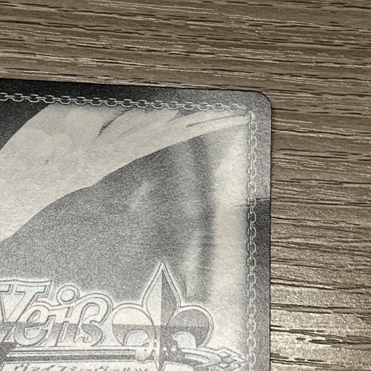 Weiss Schwarz Leona NIK/S117-062SP Foil SP Signature NIKKE Weiss Schwarz Leona NIK/S117-062SP Foil SP Signature NIKKE