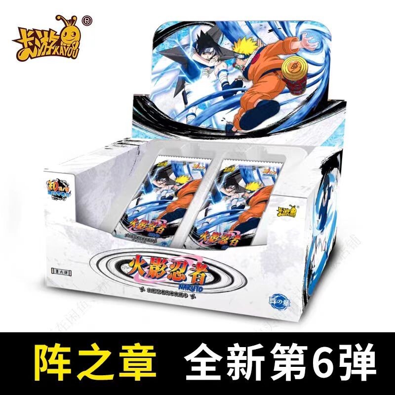 KAYOU Naruto Trading Card Uzumaki Naruto Trading Card New Sealed