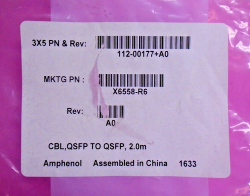 NIOB Amphenol X6558-R6 External SAS QSFP-QSFP 80" Stacking Cable | 112-00177 - Picture 3 of 7