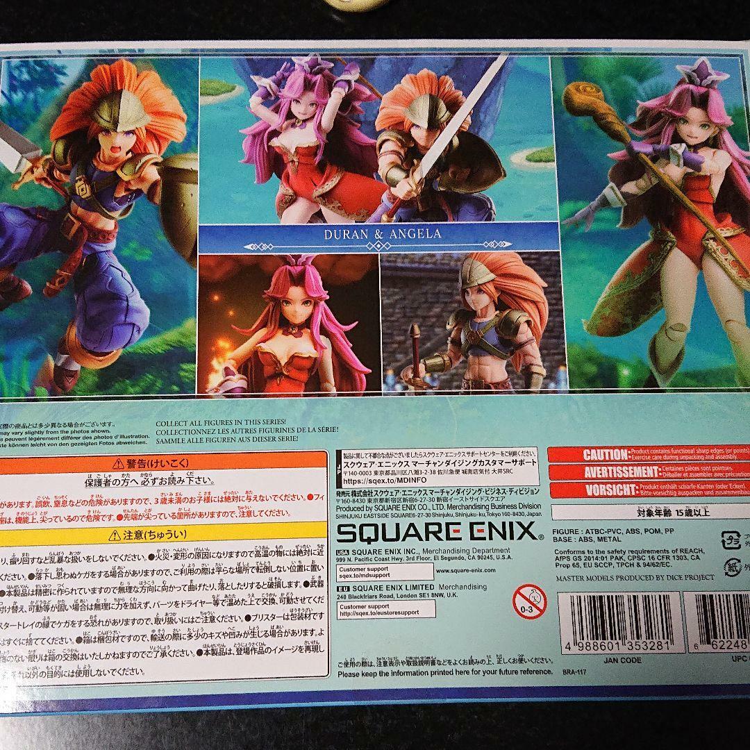 Bring Arts Seiken Densetsu TRIAL of MANA Duran & Angela Figure