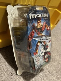 LEGO Bionicle 8911 Toa Mahri Toa Jaller NEW Sealed Set Vintage 2007