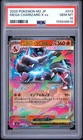 2025 POKEMON JAPANESE M2-INFERNO X #013 MEGA CHARIZARD X EX PSA 10
