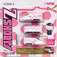 Rokuhan ST008-2 500 Type Shinkansen Hello Kitty ver. 3cars set Z Scale Tracking#