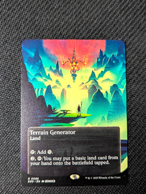 Terrain Generator - Edge of Eternities - Stellar Sights - Borderless - Normal-88