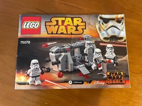 LEGO Star Wars 75078: Imperial Troop Transport Complete Set EUC