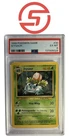1999 Pokemon Base Set #30 Ivysaur Card WOTC PSA 6 EXCELLENT - MINT