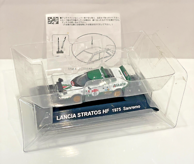 1/64 CM's CMS Rally Car Collection SS.5 Lancia Stratos HF 1975