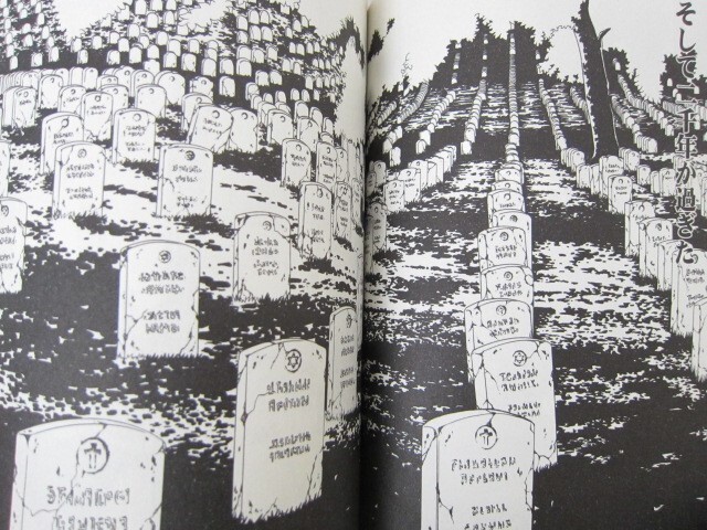 DEVIL MAY CRY III 3 PS2 Manga Comic Comp Set Code 1 & 2 SUGURO