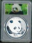 2018 10 YUAN CHINA .999 30G SILVER PANDA PCGS MS70 FIRST STRIKE CERT #34980891 — photo 1