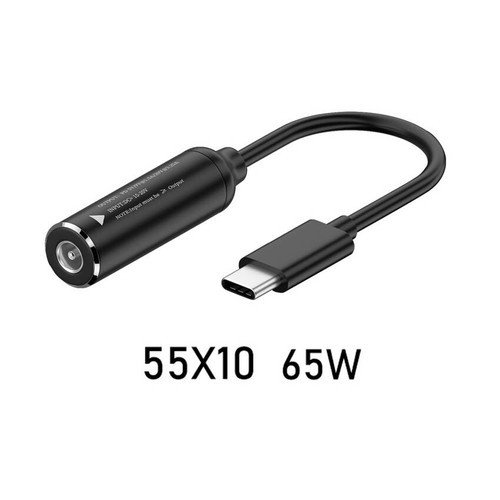 1/10 Pcs PD Power Converter USB Adapter Charging Cable DC to Type C 65W - Picture 9 of 29