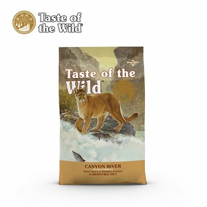 taste of the wild ebay