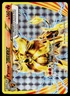 PYROAR BREAK 24/114 STEAM SIEGE POKEMON TCG