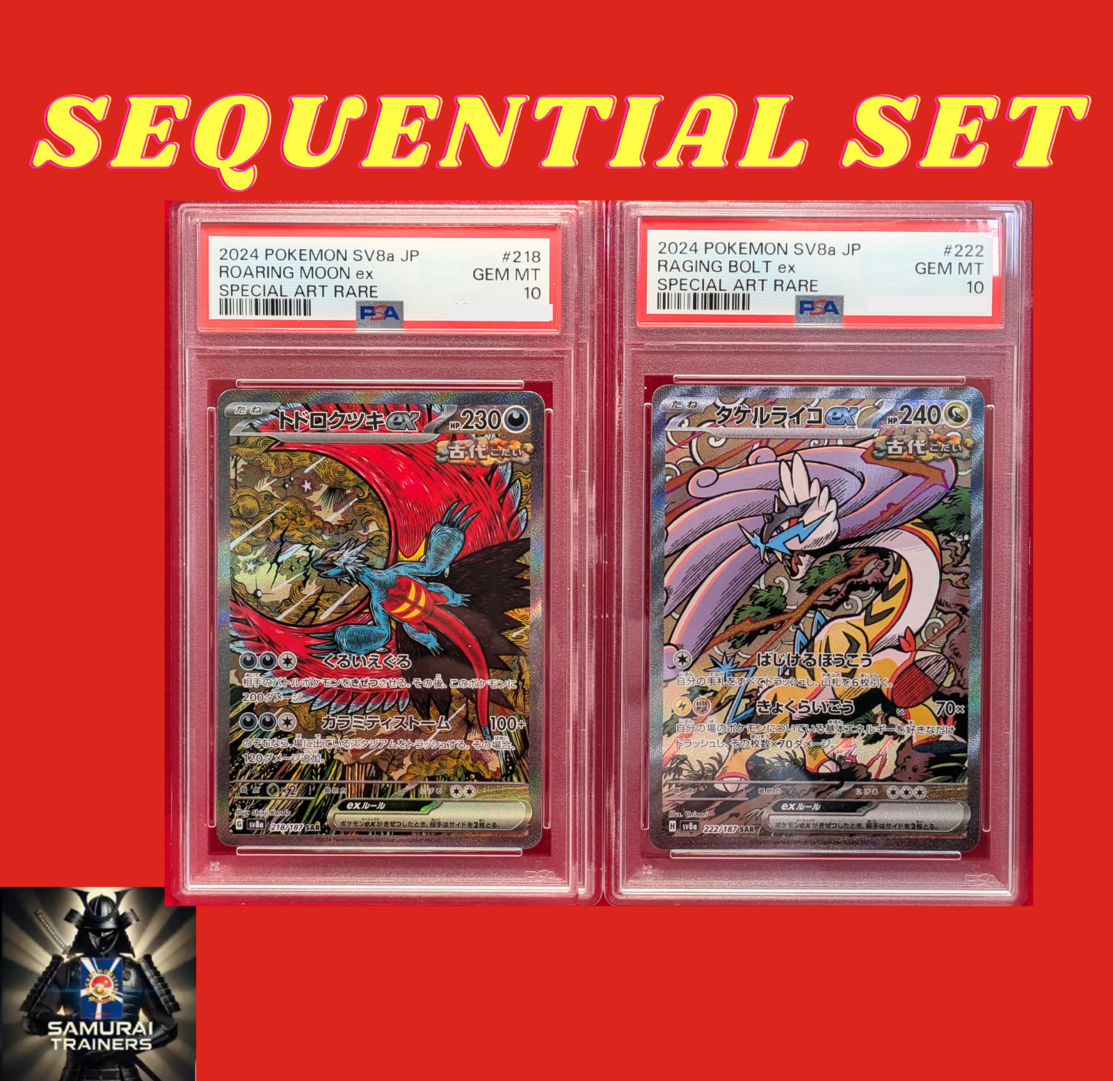 OGERPON EX SAR PSA10 4set PSA 10 Teal Mask Ogerpon ex SAR 4 Seq